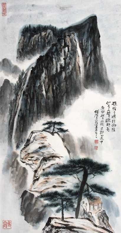 何海霞 山水 硬片